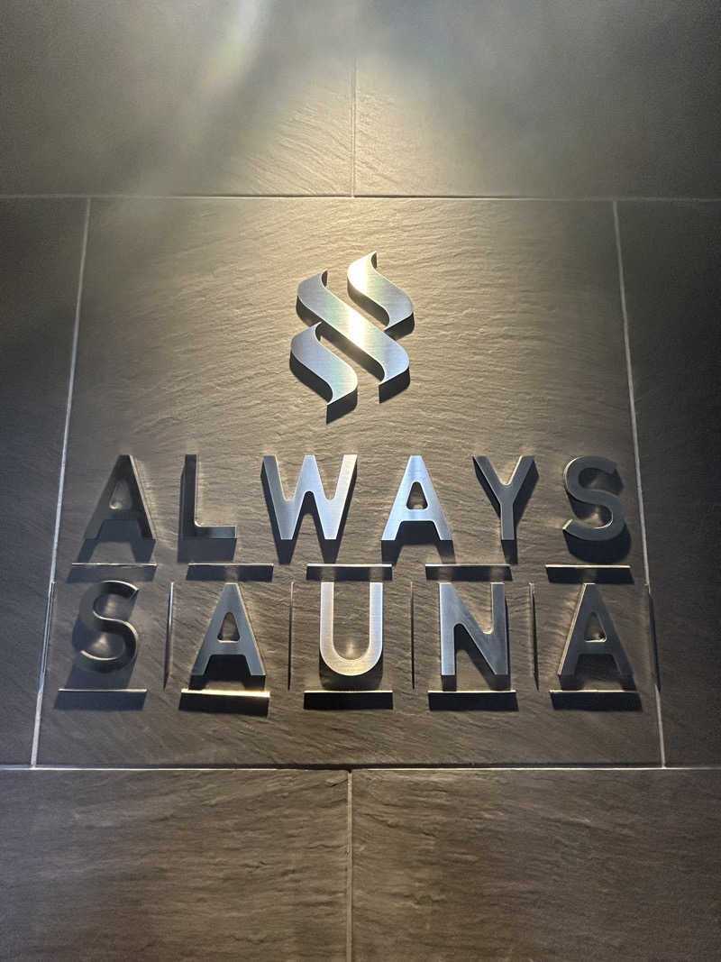 てつをさんのALWAYS SAUNA 芝浦のサ活写真