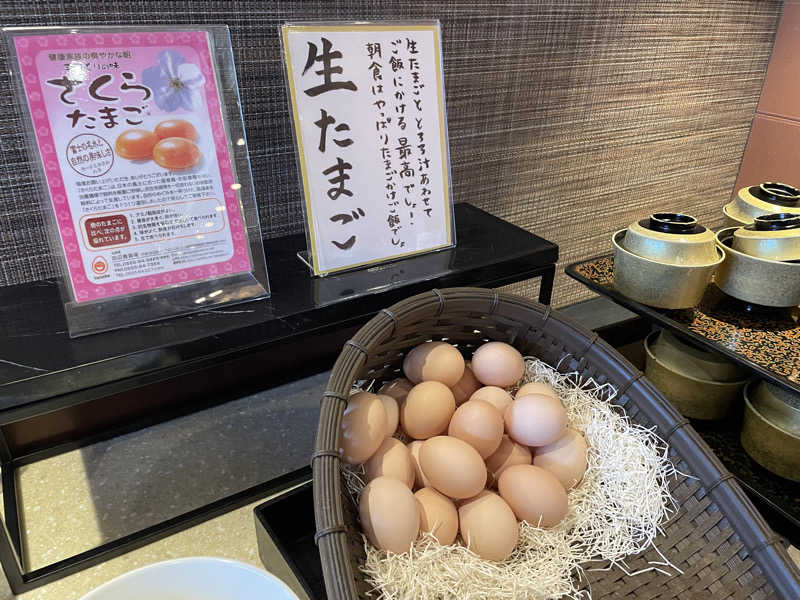 あまみちゃんさんの風のテラスkukunaのサ活写真