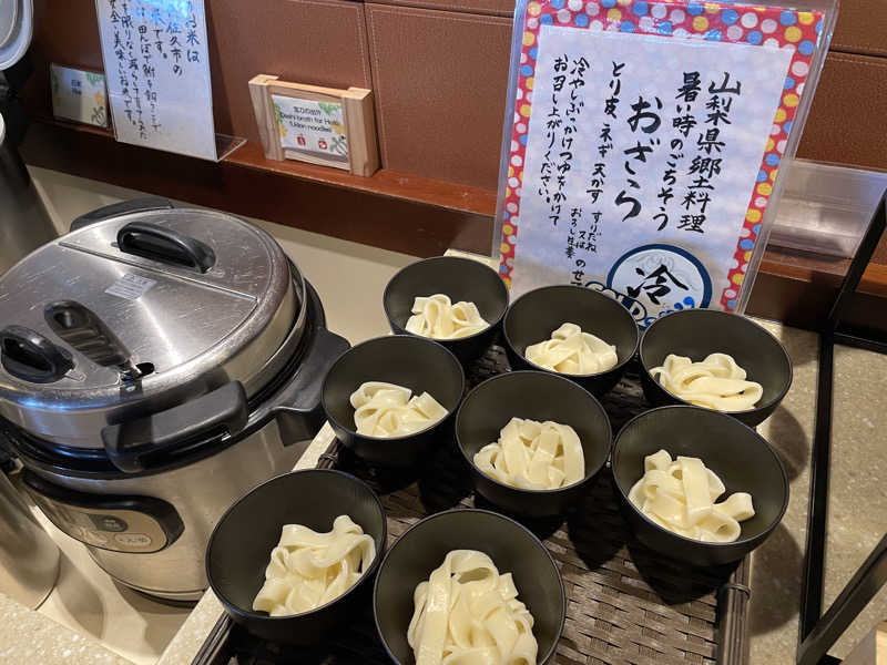 あまみちゃんさんの風のテラスkukunaのサ活写真