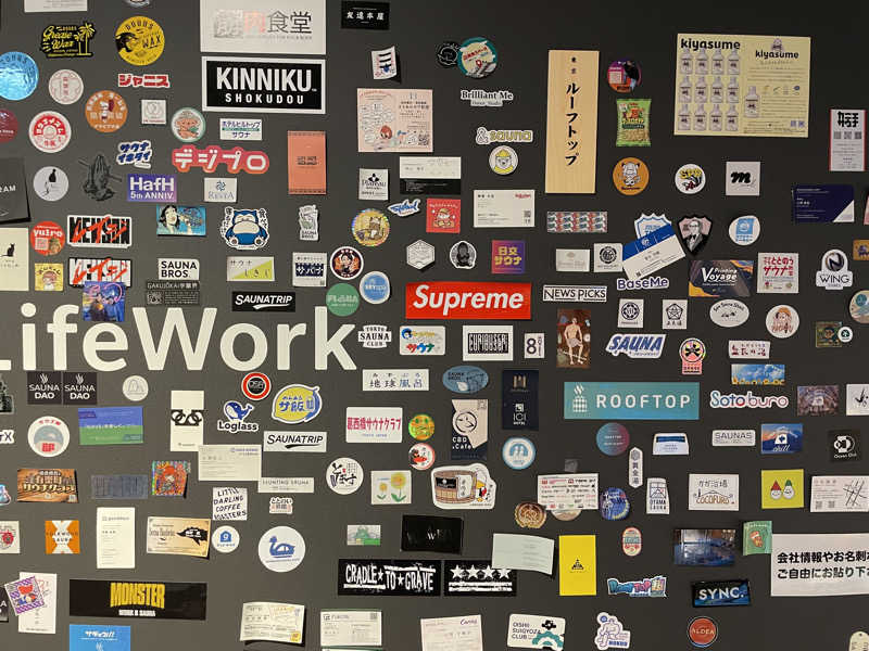 あまみちゃんさんのROOFTOP(ルーフトップ)のサ活写真