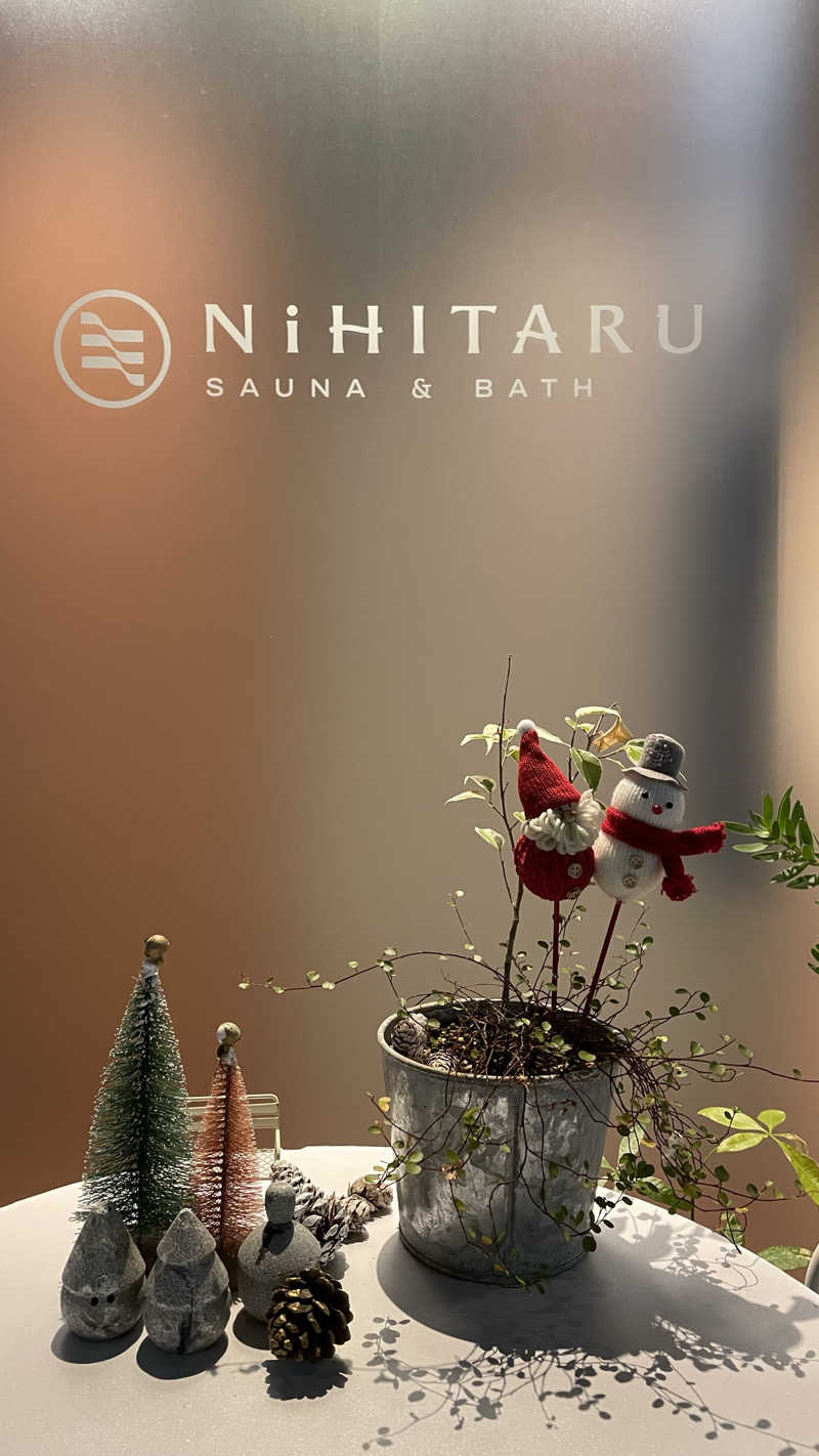 あまみちゃんさんのsauna&bath NiHITARUのサ活写真