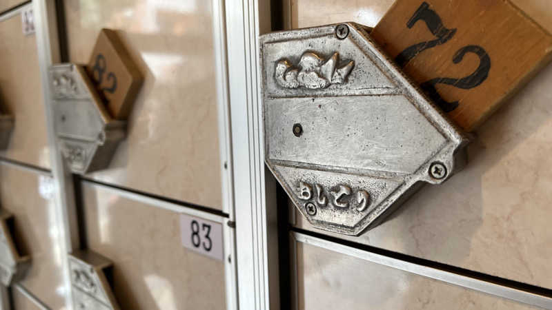 ®️さんの入船温泉のサ活写真