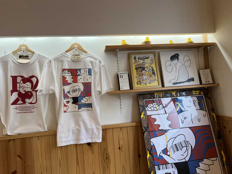 ®️さんの入船温泉のサ活写真