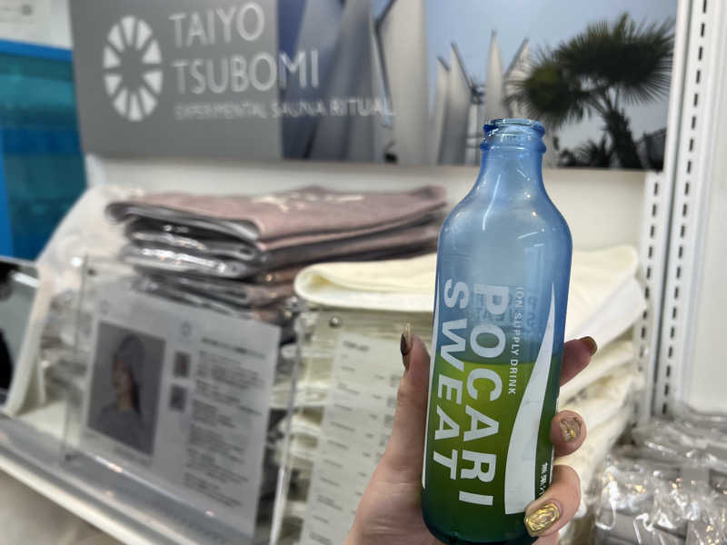 ®️さんの大阪・関西万博 万博サウナ「太陽のつぼみ」のサ活写真