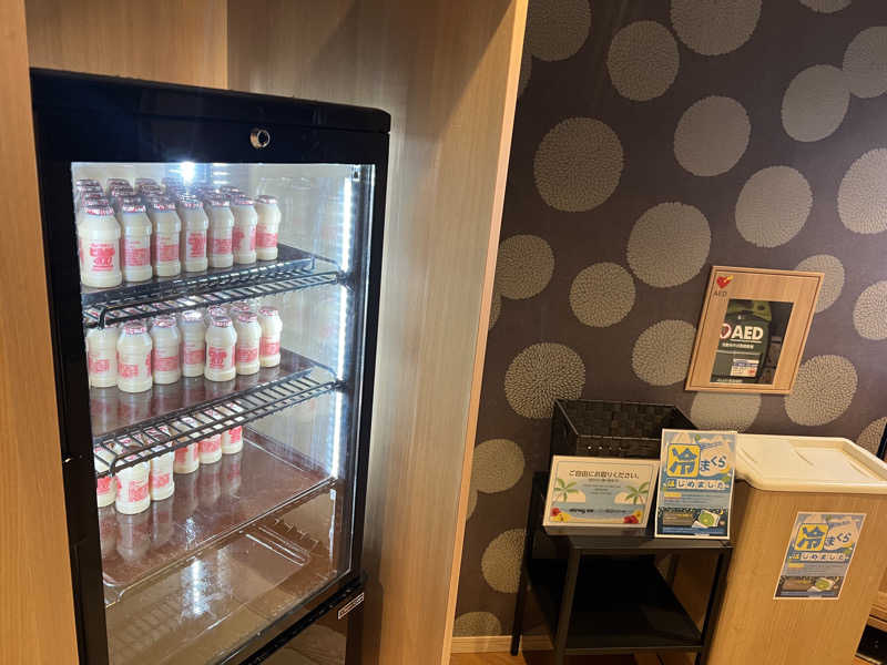 ®️さんの天然温泉 杜都の湯 御宿 野乃仙台のサ活写真