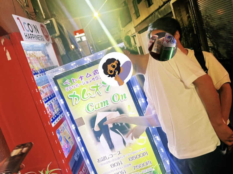 ®️さんのカプセル&サウナ ロスコのサ活写真