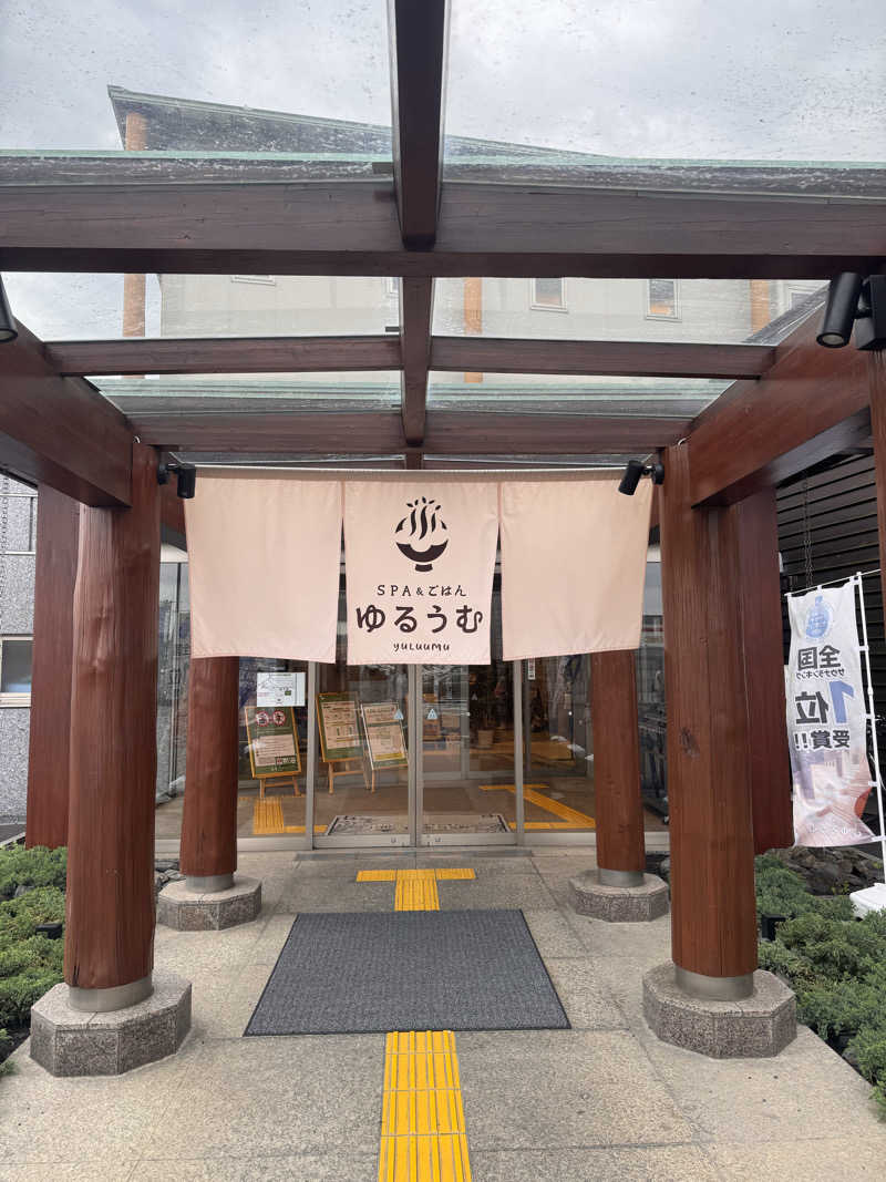 つぶと茶豆さんのSPA&ごはん ゆるうむ yuluumuのサ活写真