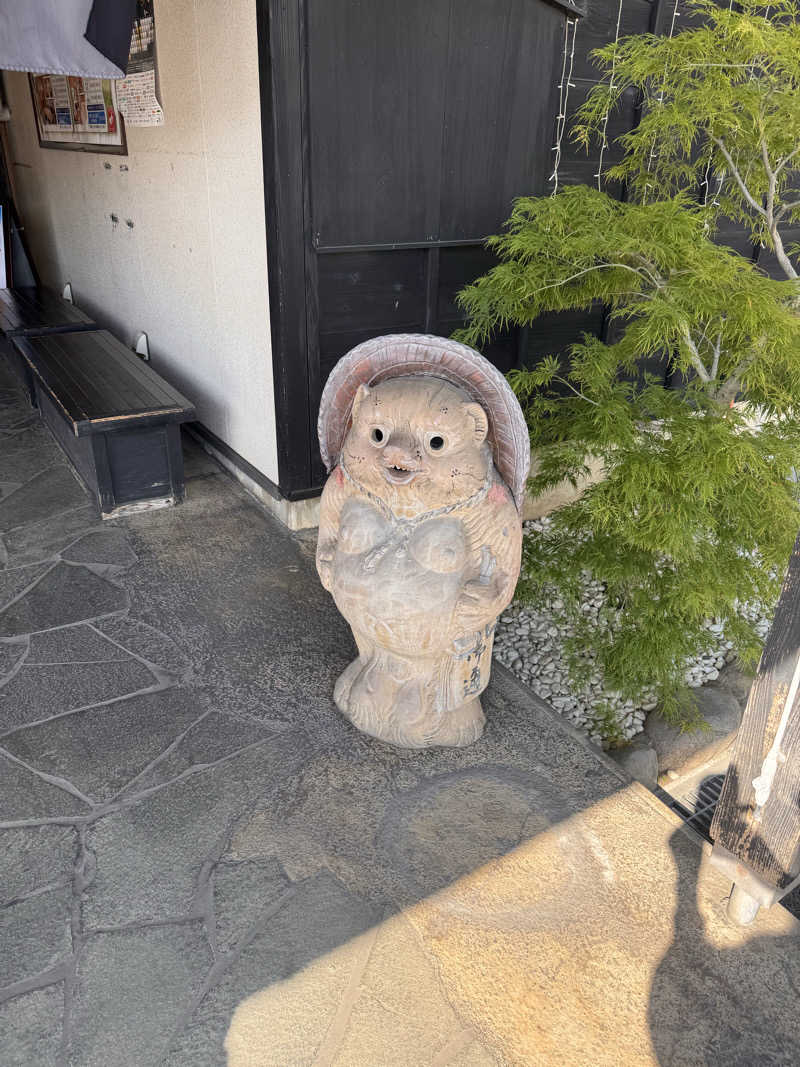 つぶと茶豆さんの小山思川温泉のサ活写真