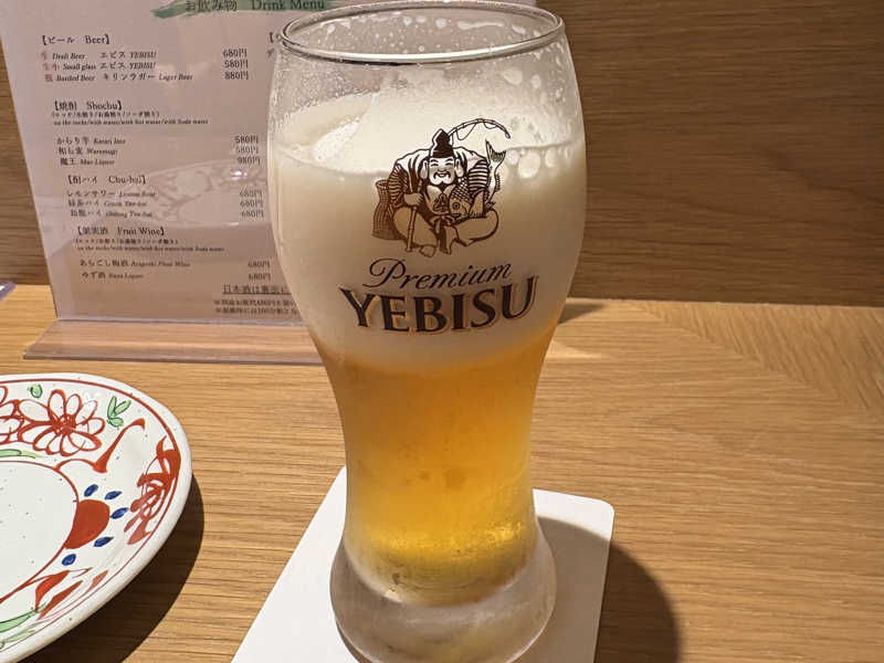 生ビール