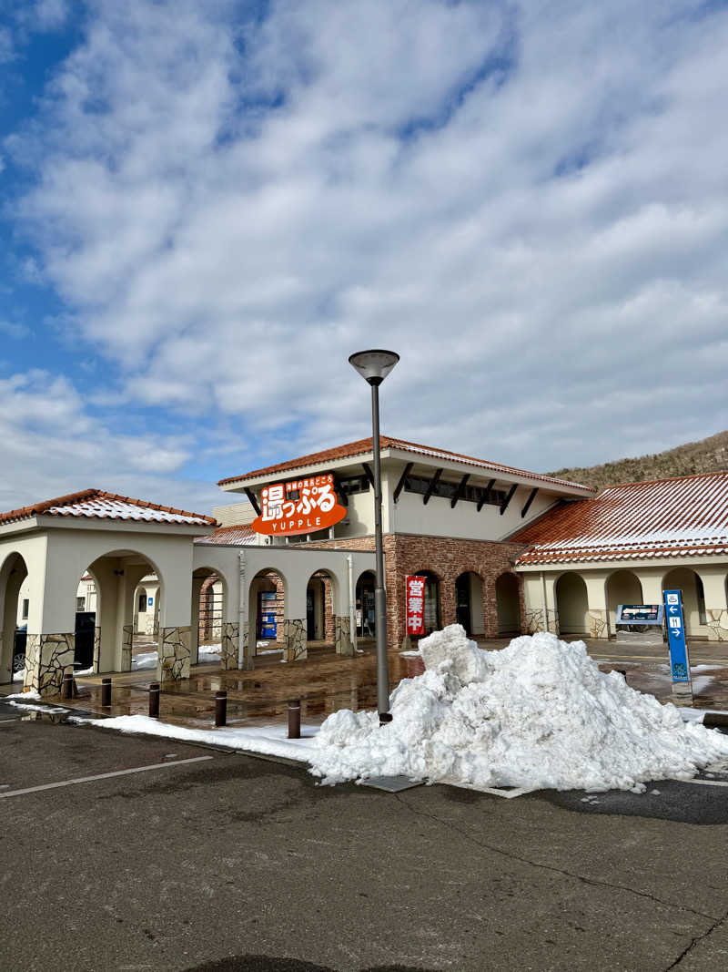 AKiさんの湯っぷるのサ活写真