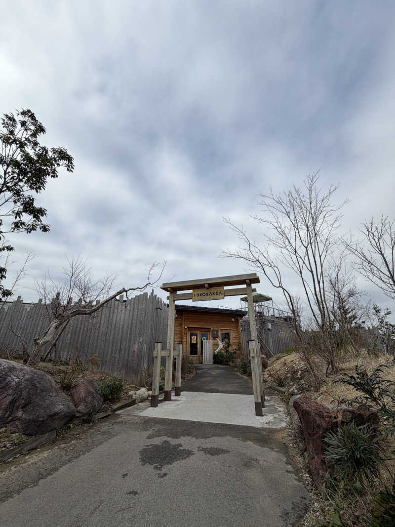 AKiさんの湯屋 FUROBAKKA(フロバッカ)のサ活写真