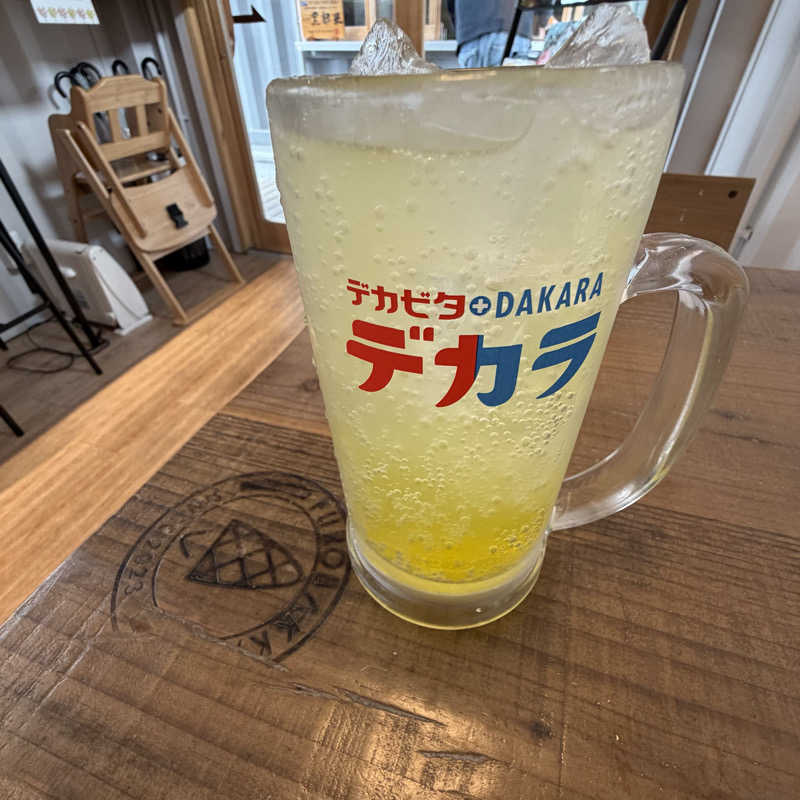 AKiさんの湯屋 FUROBAKKA(フロバッカ)のサ活写真