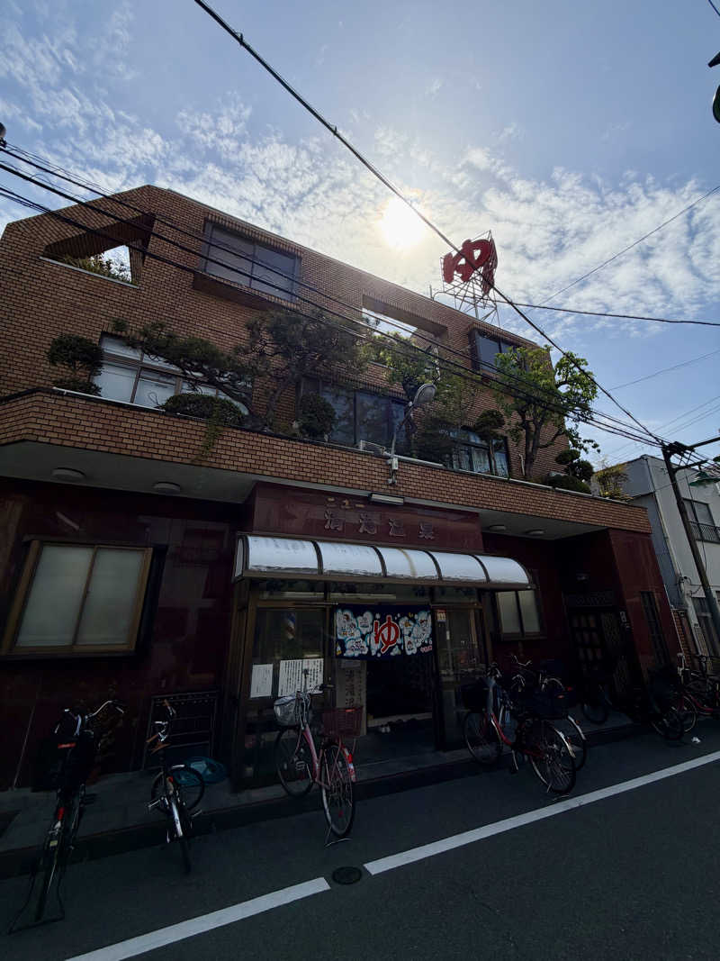 AKiさんのニュー清滝温泉のサ活写真