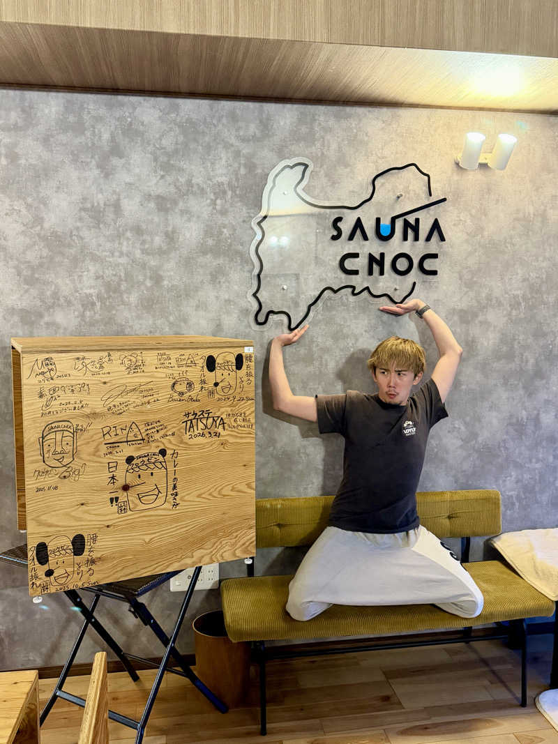 AKiさんのSAUNA CNOCのサ活写真