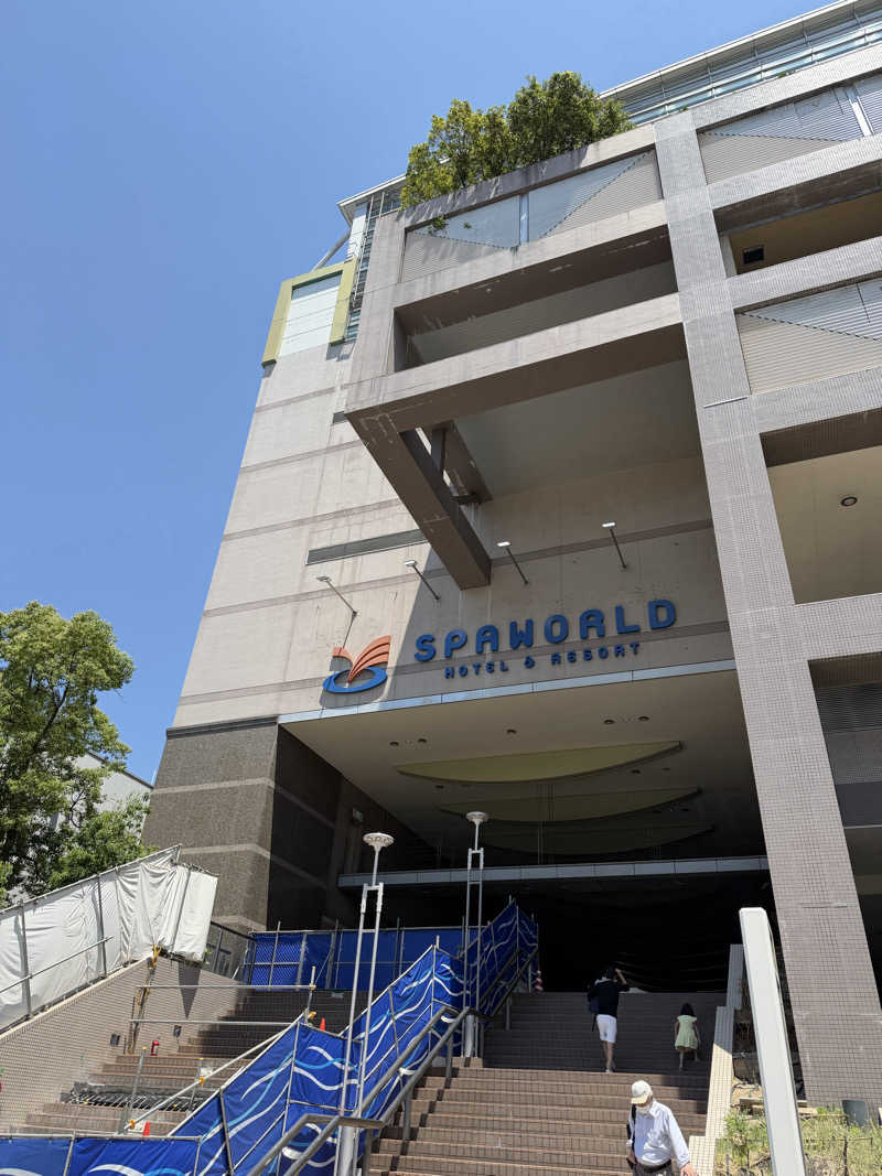 AKiさんのSPAWORLD HOTEL&RESORTのサ活写真