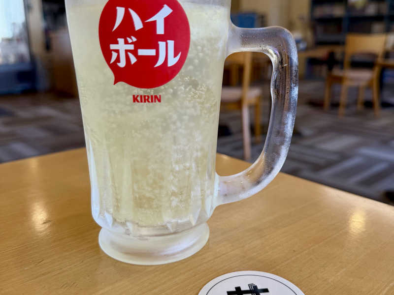 スパッシュ