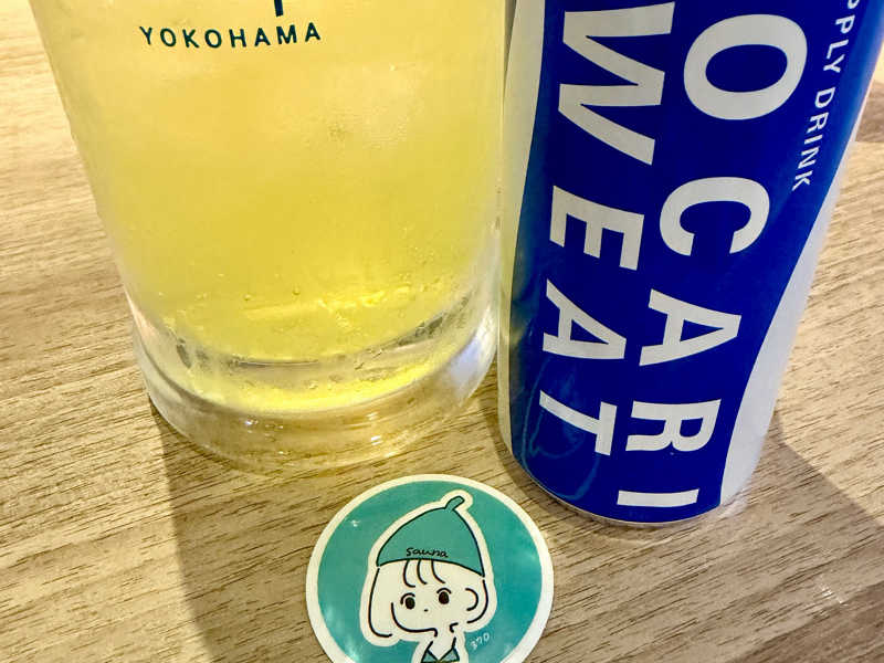 ロイヤルオロポ