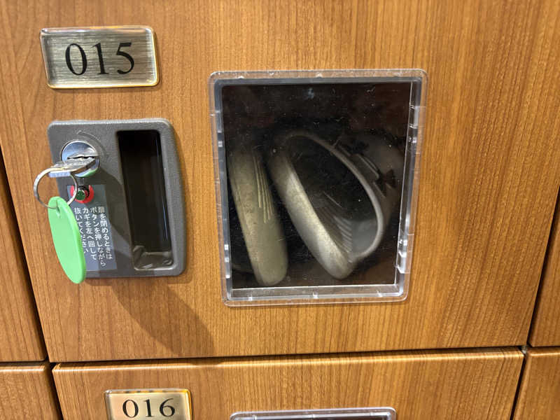 さっささんの稲城天然温泉 季乃彩(ときのいろどり )のサ活写真