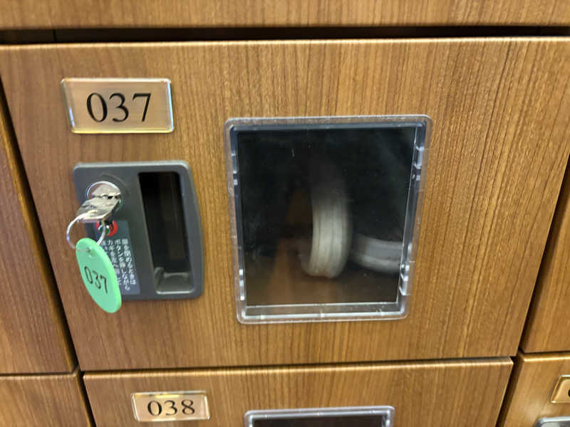 さっささんの稲城天然温泉 季乃彩(ときのいろどり )のサ活写真