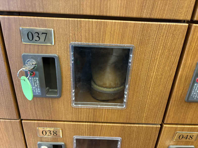 さっささんの稲城天然温泉 季乃彩(ときのいろどり )のサ活写真