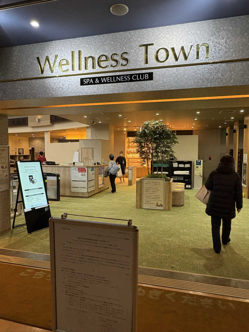 さっささんのTHE SPA 成城のサ活写真