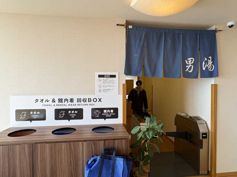 さっささんのプレジャーリゾート伊豆赤沢温泉(赤沢日帰り温泉館)のサ活写真