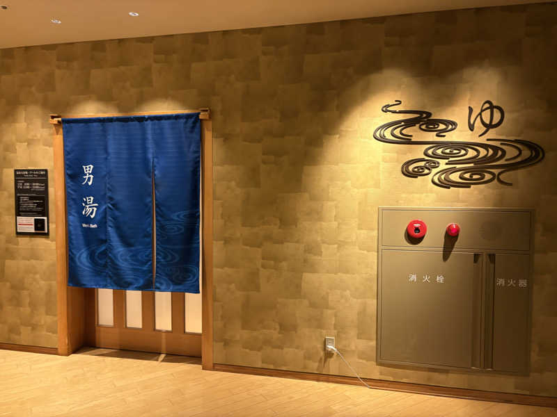 さっささんのHotel Harvest伊東(TOKYU Harvest Club)のサ活写真