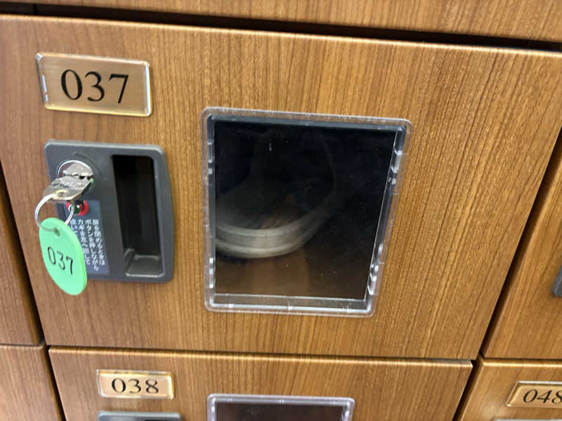 さっささんの稲城天然温泉 季乃彩(ときのいろどり )のサ活写真