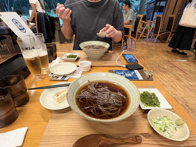生ビール