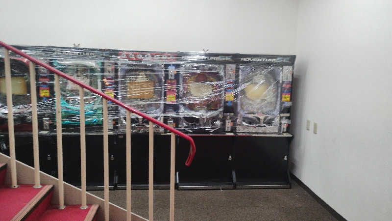 makioさんの平針東海健康センターのサ活写真