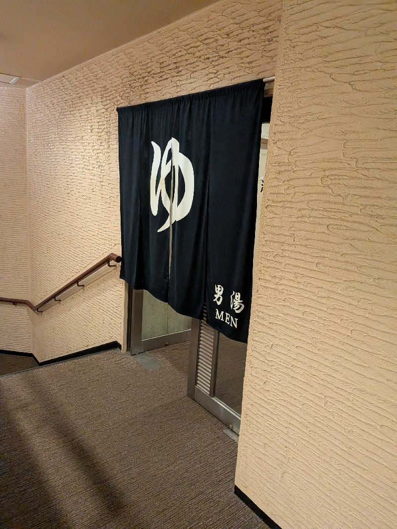 工藤さんの層雲閣Mountain Resort 1923(旧:層雲閣グランドホテル)のサ活写真