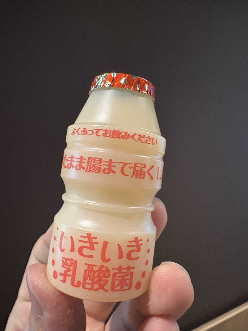 川本さんの天然温泉 夕凪の湯 御宿 野乃境港のサ活写真