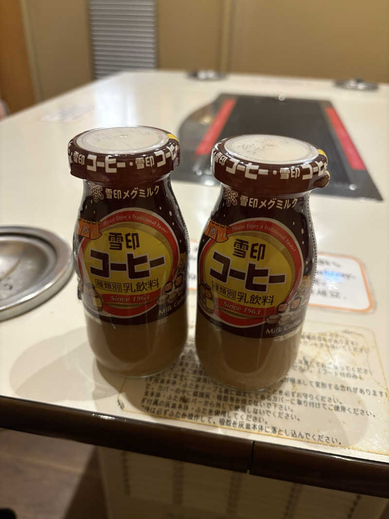 リさんの天然温泉 なにわの湯のサ活写真