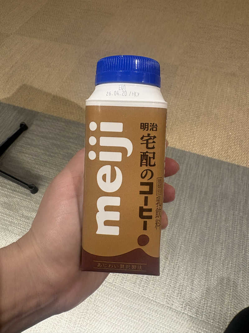 リさんのSPAキセラ川西のサ活写真