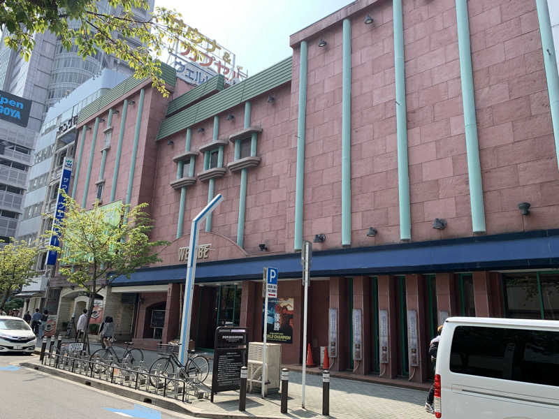 kana。さんのウェルビー栄のサ活写真