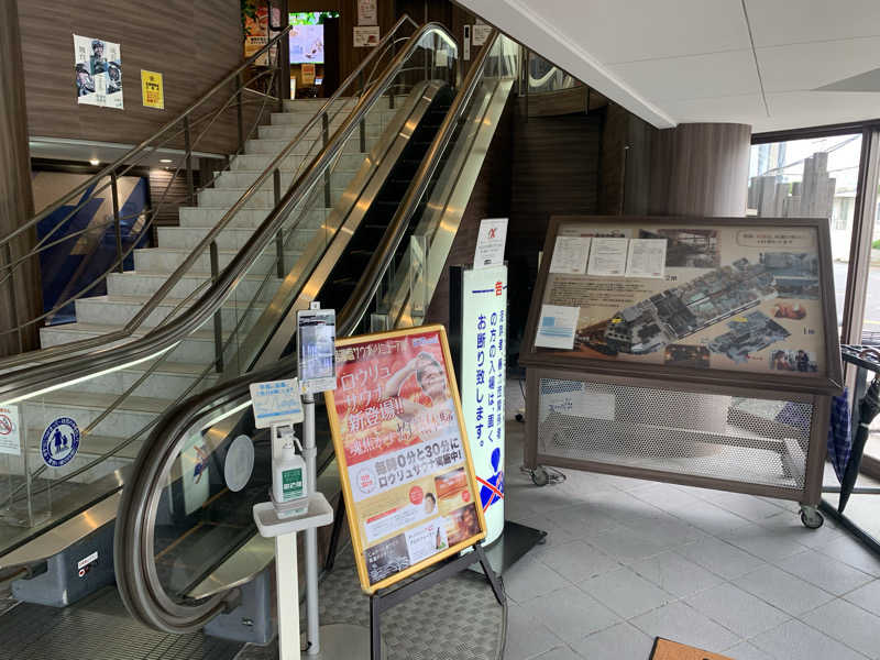 kana。さんのスーパー銭湯ユーバス和歌山店のサ活写真