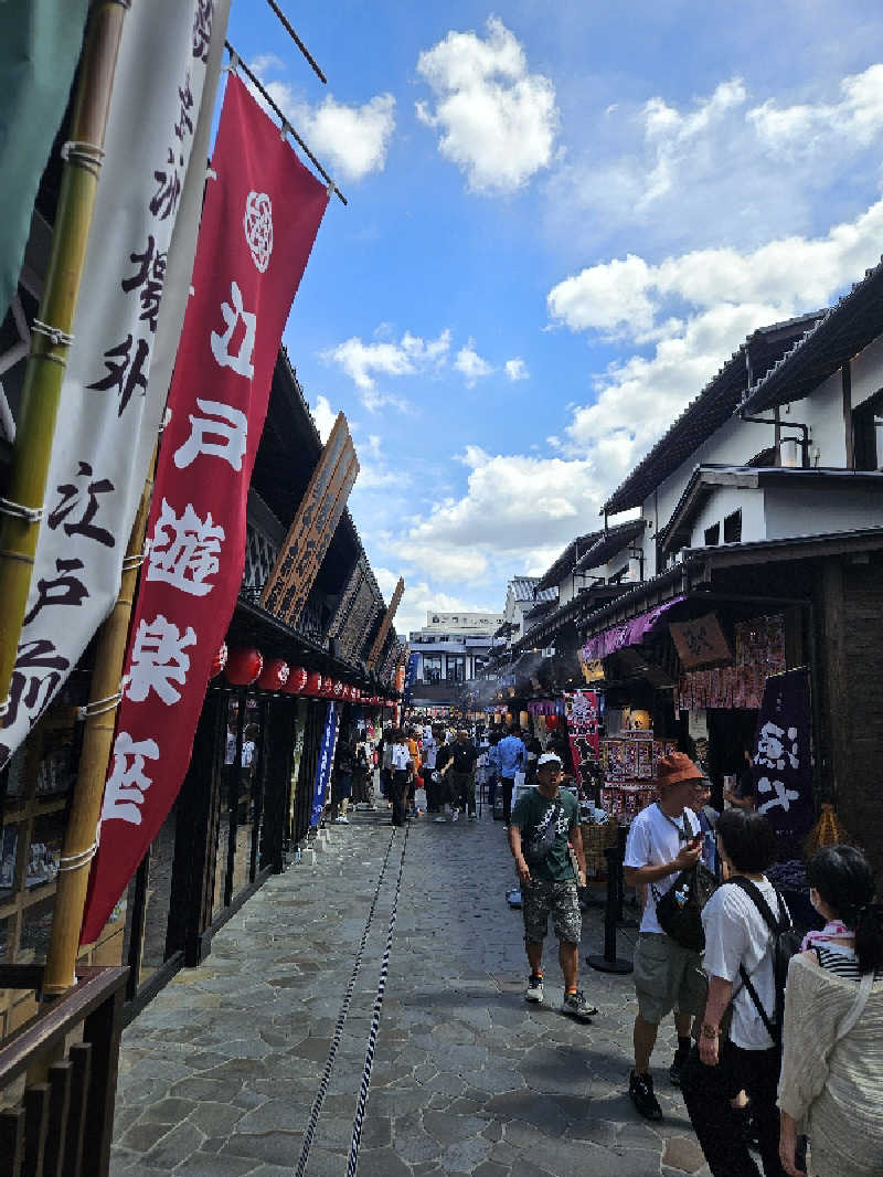 かくさんの東京豊洲 万葉倶楽部のサ活写真