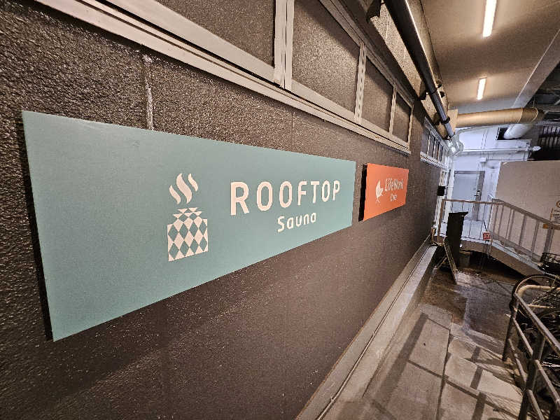 かかさんのROOFTOPのサ活写真