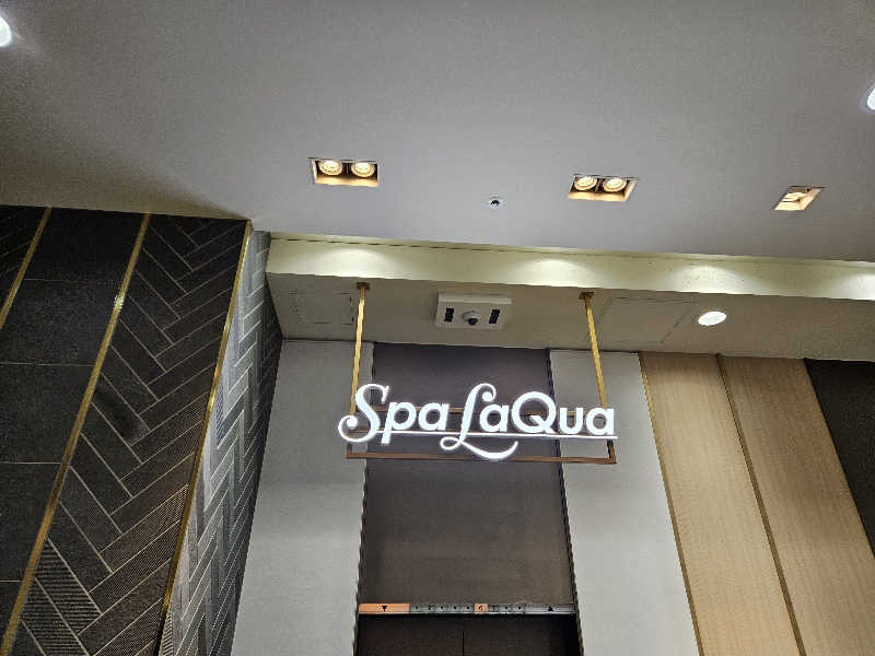 かかさんの東京ドーム天然温泉 Spa LaQua(スパ ラクーア)のサ活写真