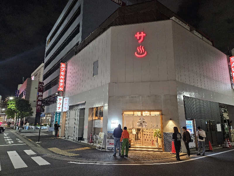 かかさんの泊まれるサウナ屋さん 品川サウナのサ活写真