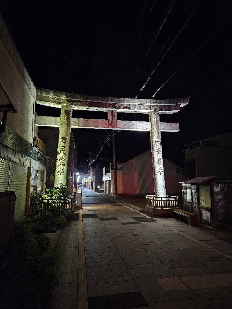 かかさんのことひら温泉琴参閣のサ活写真