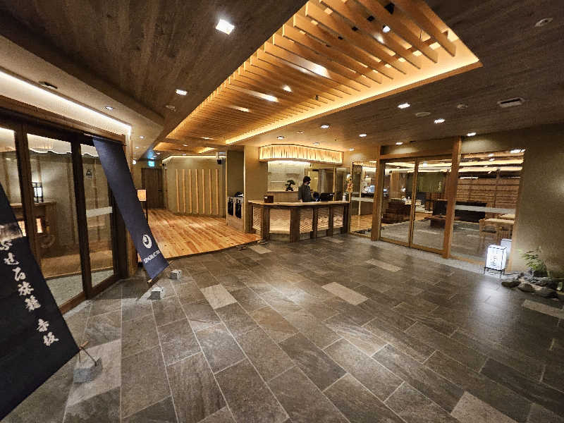 かかさんのSPABLIC 赤坂湯屋のサ活写真