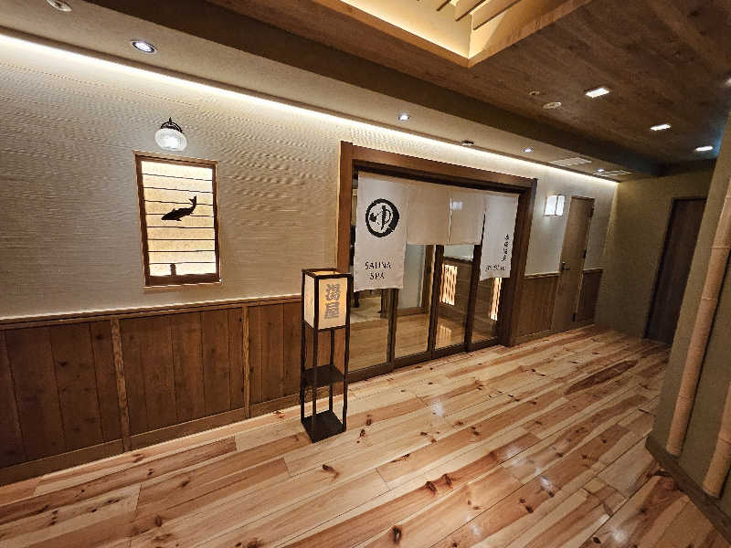 かかさんのSPABLIC 赤坂湯屋のサ活写真