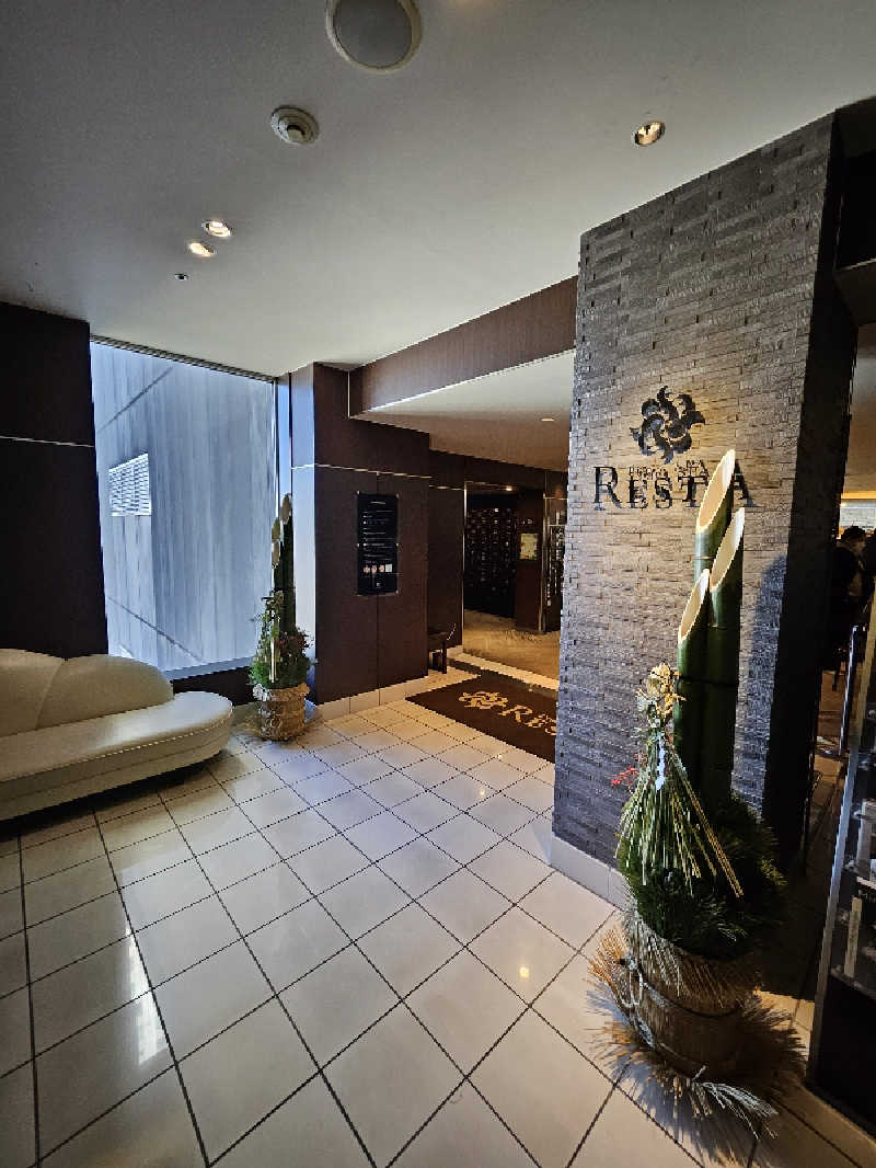 かかさんのタイムズ スパ・レスタのサ活写真