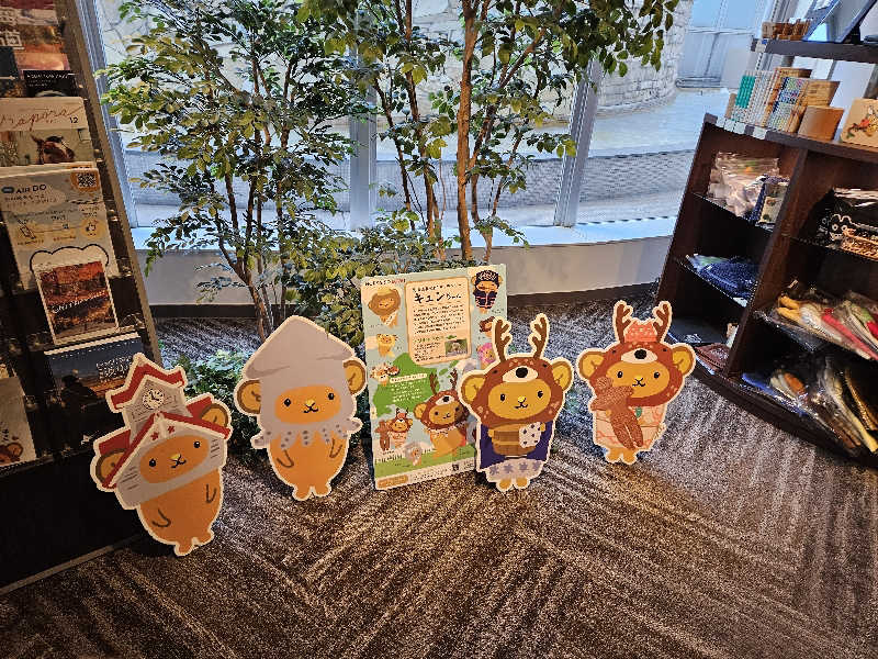 かかさんのタイムズ スパ・レスタのサ活写真