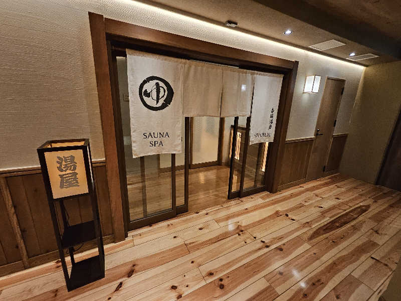 かかさんのSPA:BLIC 赤坂湯屋のサ活写真