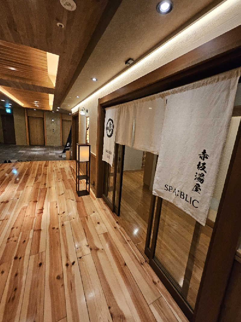 かかさんのSPA:BLIC 赤坂湯屋のサ活写真