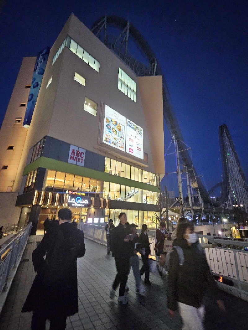 かかさんの東京ドーム天然温泉 Spa LaQua(スパ ラクーア)のサ活写真