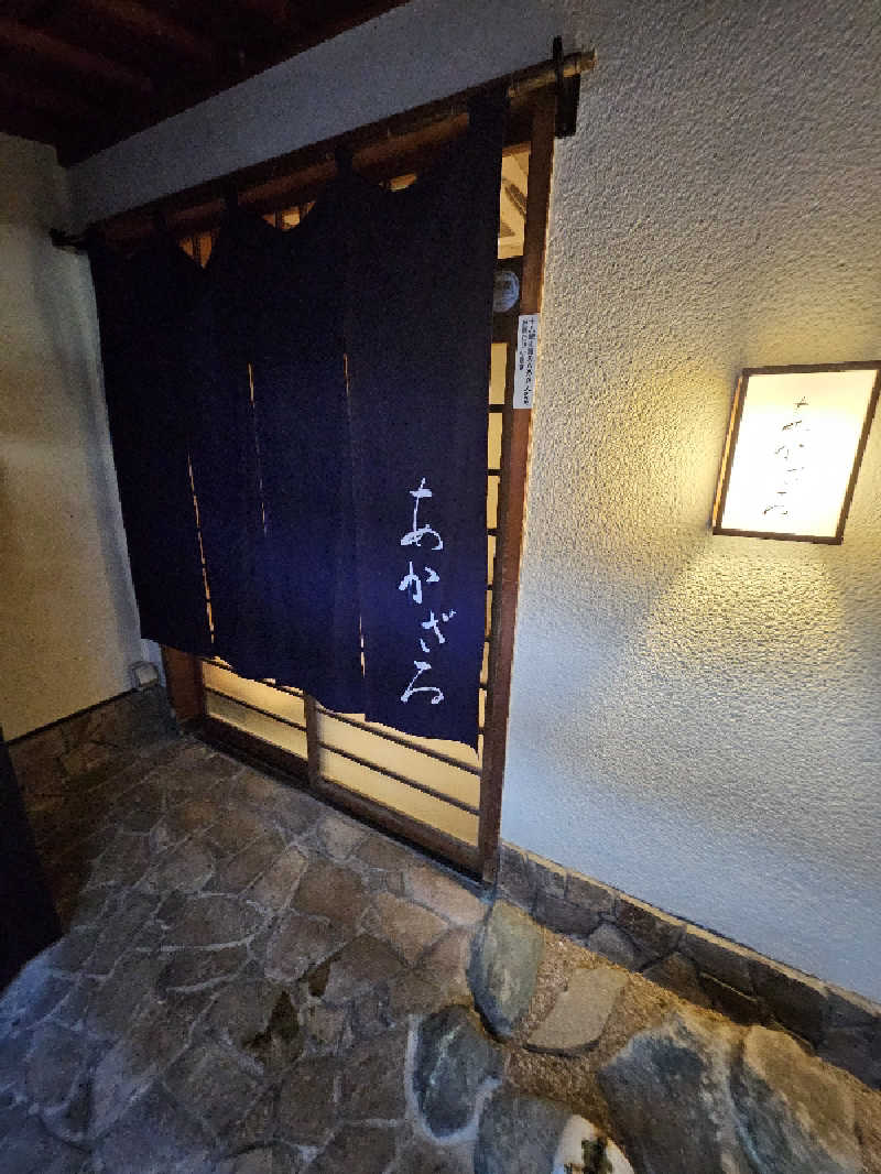かかさんのあかざる神楽坂SAUNAのサ活写真