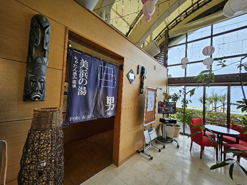 かかさんのTerme VILLA ちゅらーゆ(ザ・ビーチタワー沖縄)のサ活写真